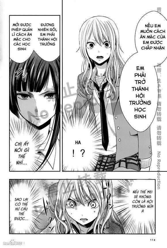 Citrus - Chapter 18 - Trang 16