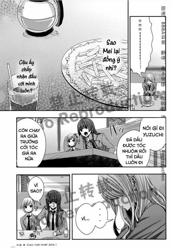 Citrus - Chapter 18 - Trang 21