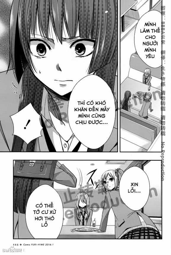 Citrus - Chapter 18 - Trang 25