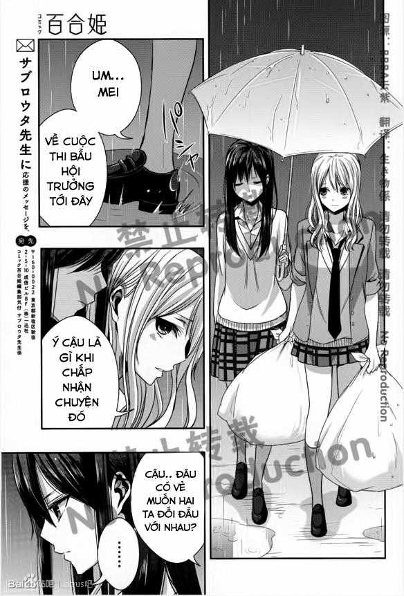 Citrus - Chapter 18 - Trang 29