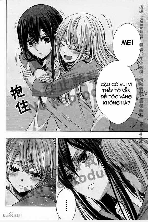 Citrus - Chapter 18 - Trang 32