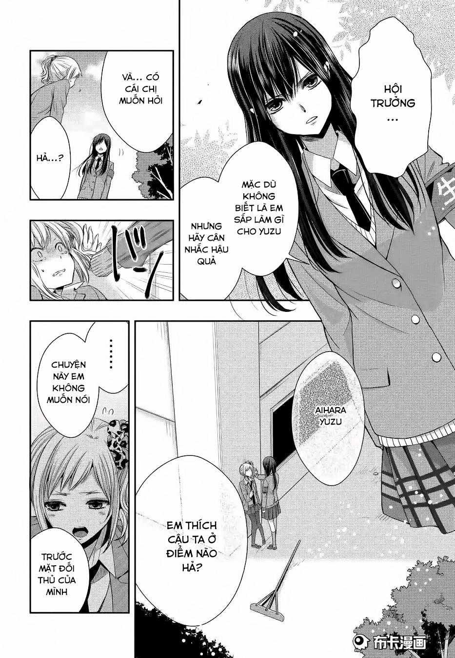 Citrus - Chapter 19 - Trang 13