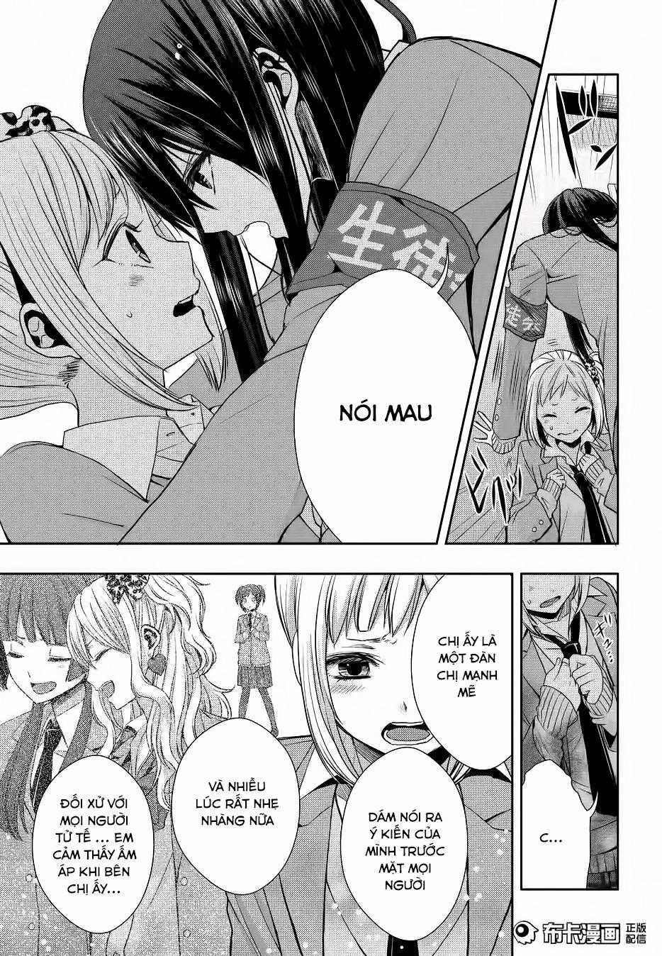 Citrus - Chapter 19 - Trang 14