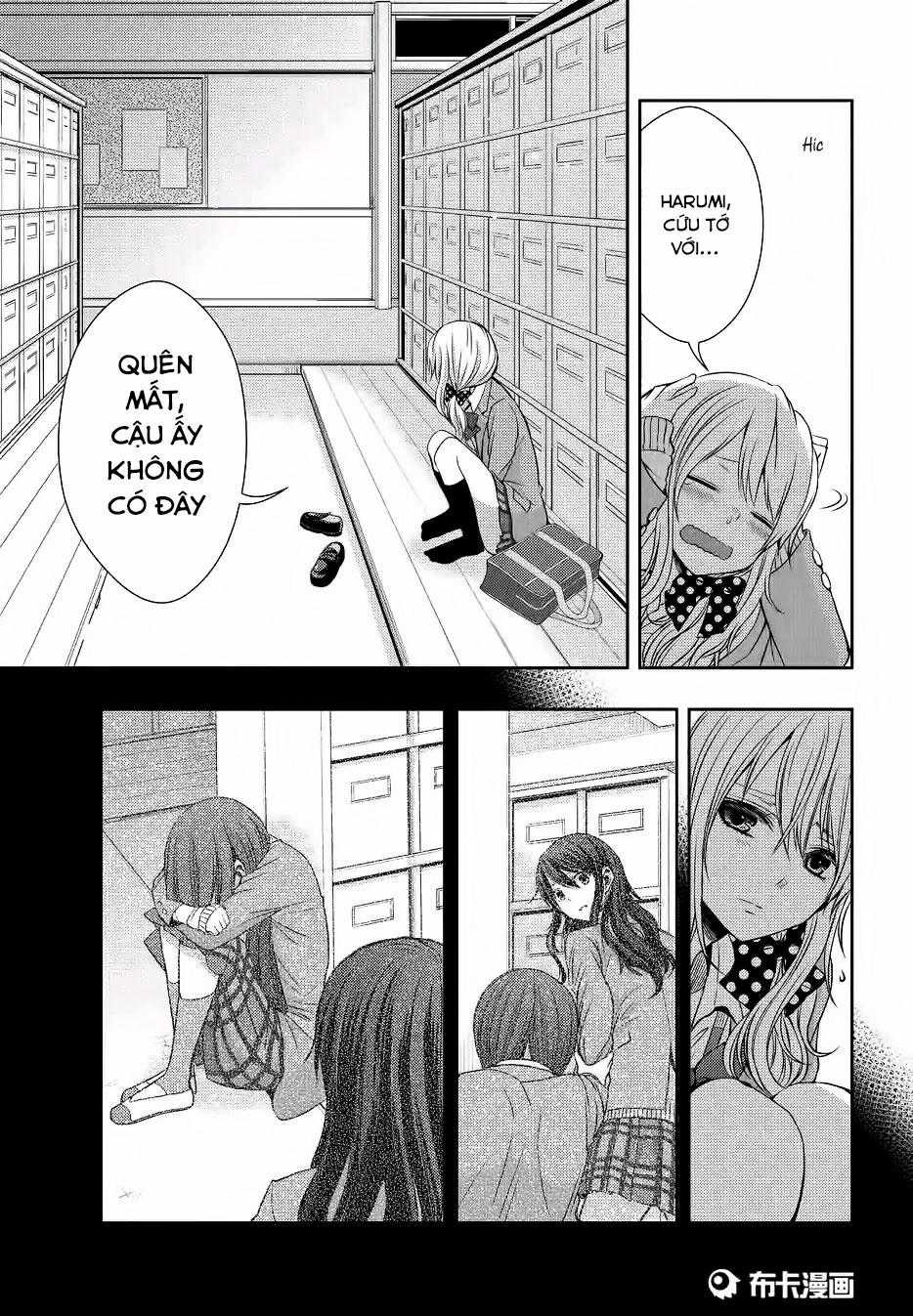 Citrus - Chapter 19 - Trang 18