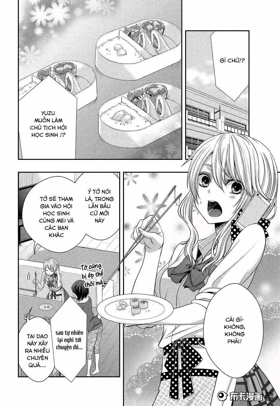 Citrus - Chapter 19 - Trang 3