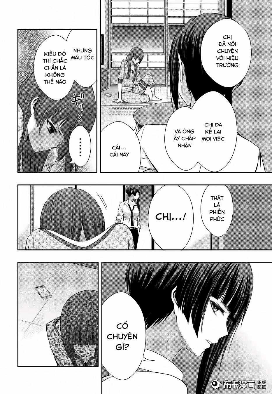 Citrus - Chapter 19 - Trang 21