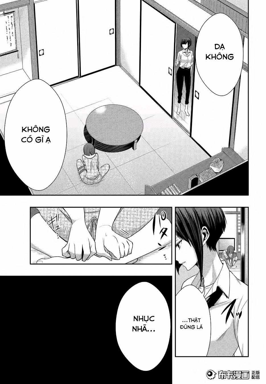 Citrus - Chapter 19 - Trang 22