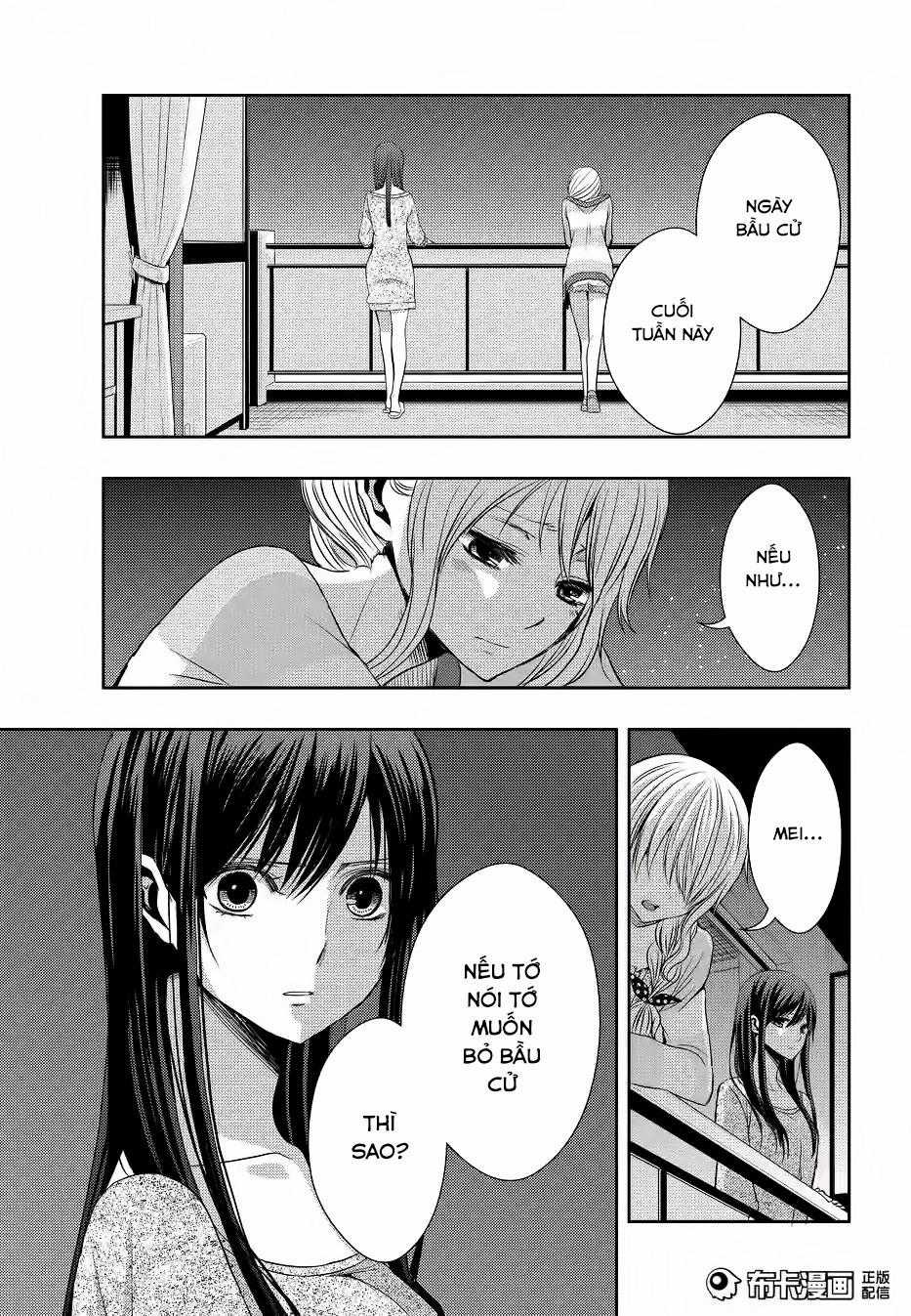 Citrus - Chapter 19 - Trang 24