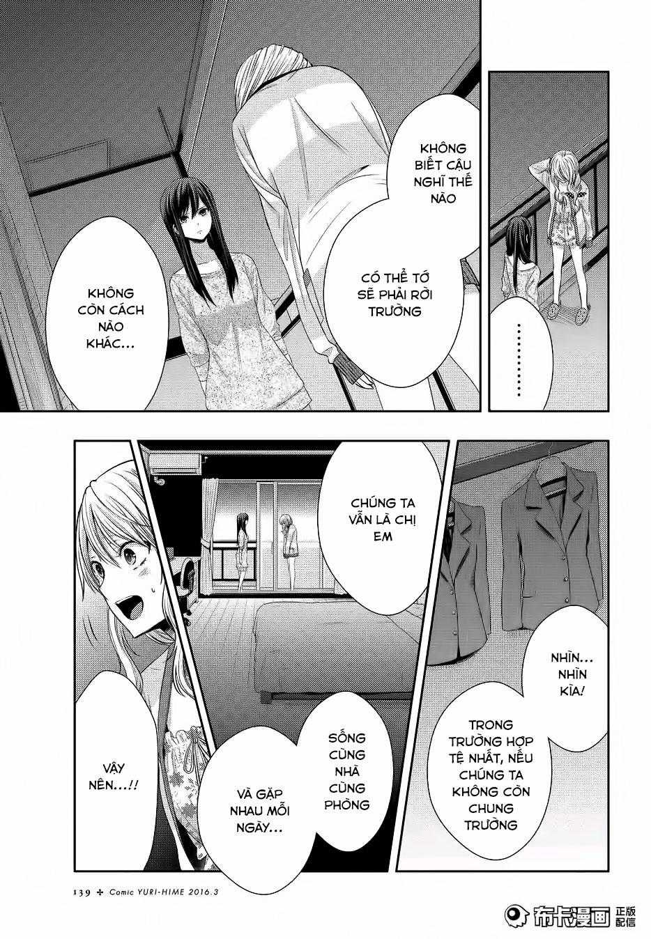 Citrus - Chapter 19 - Trang 26