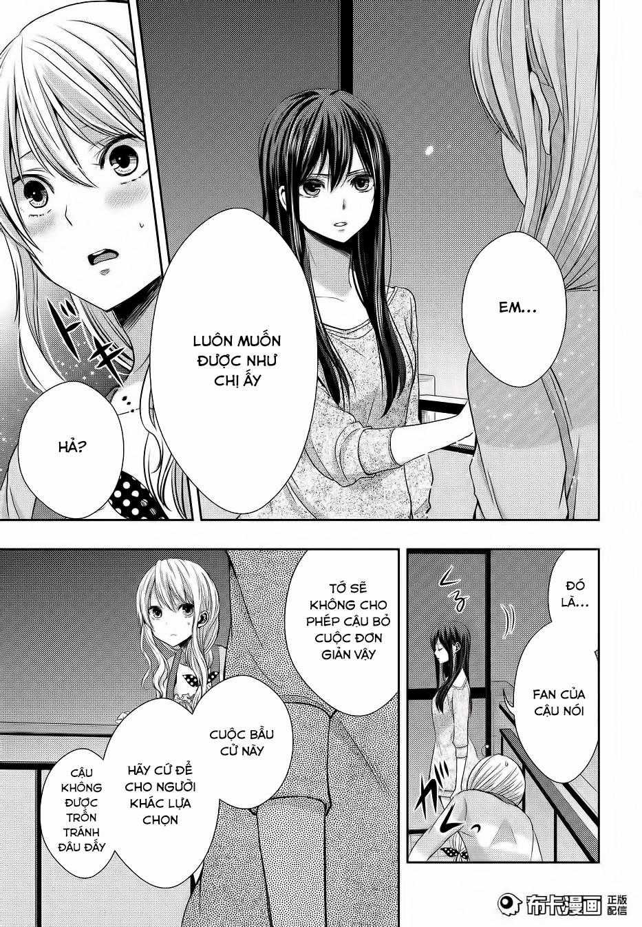 Citrus - Chapter 19 - Trang 29