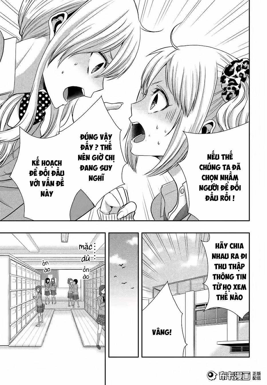 Citrus - Chapter 19 - Trang 8