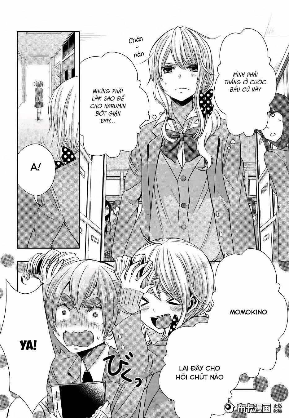 Citrus - Chapter 19 - Trang 9