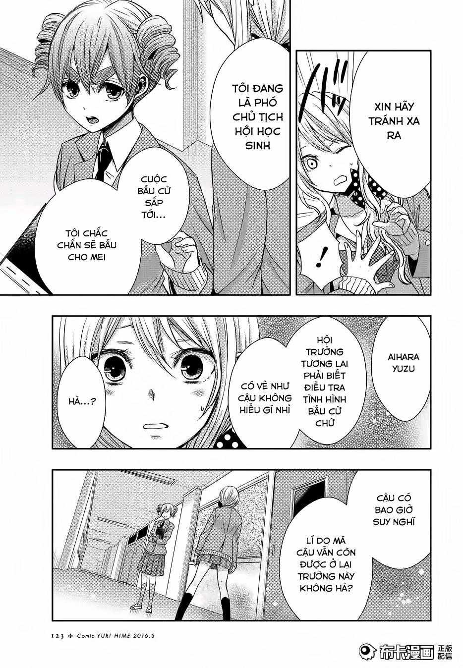 Citrus - Chapter 19 - Trang 10