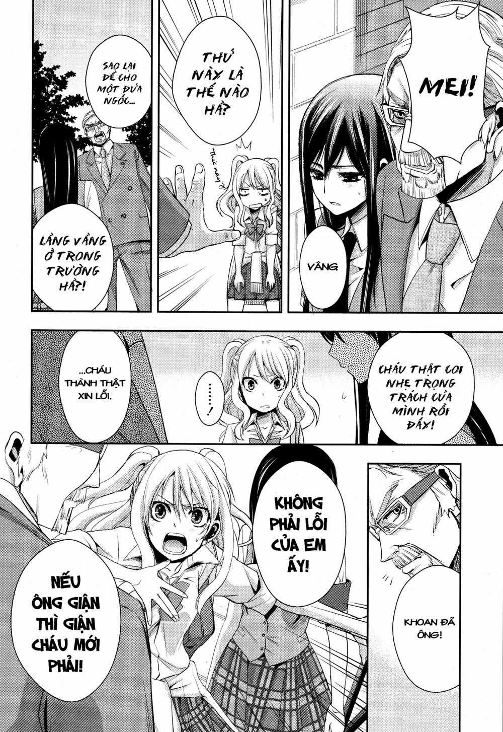 Citrus - Chapter 2 - Trang 16
