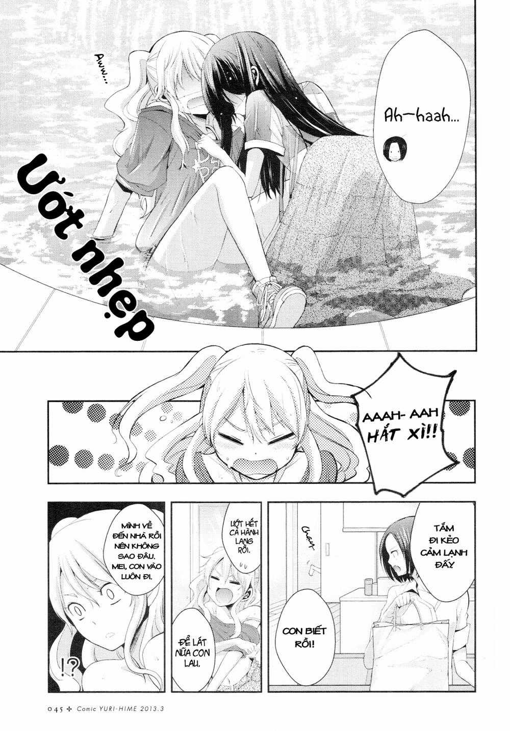 Citrus - Chapter 2 - Trang 7