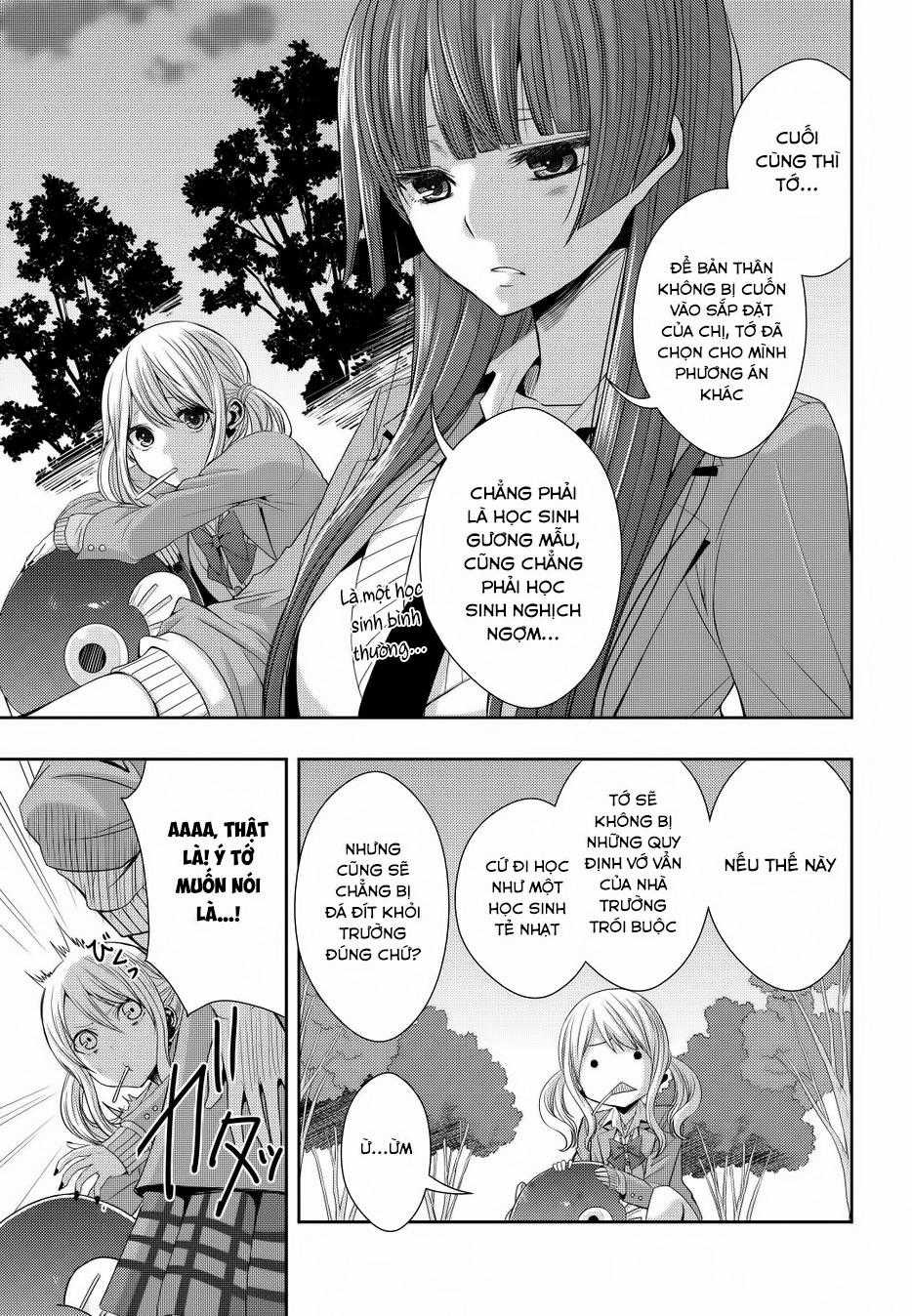 Citrus - Chapter 20 - Trang 12