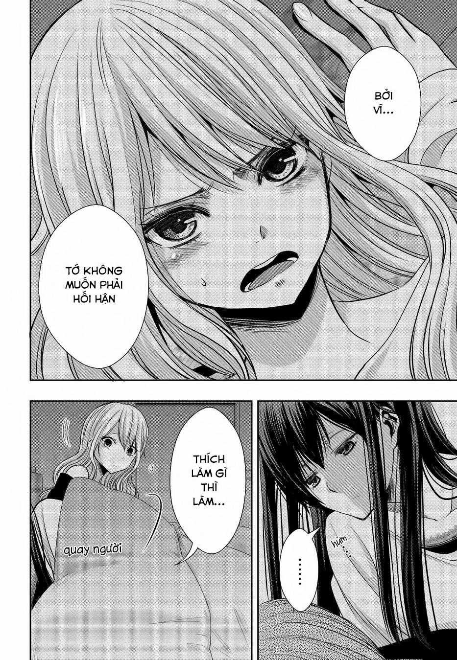 Citrus - Chapter 20 - Trang 19