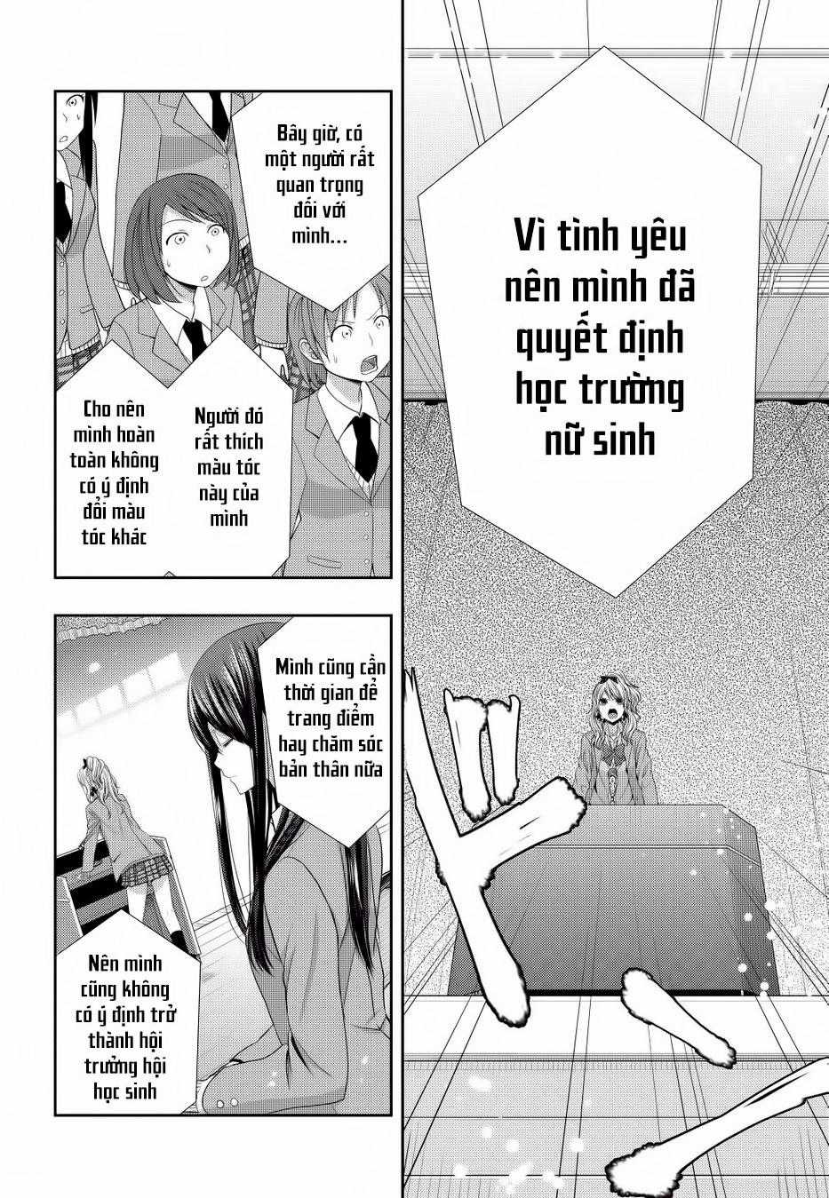 Citrus - Chapter 20 - Trang 23