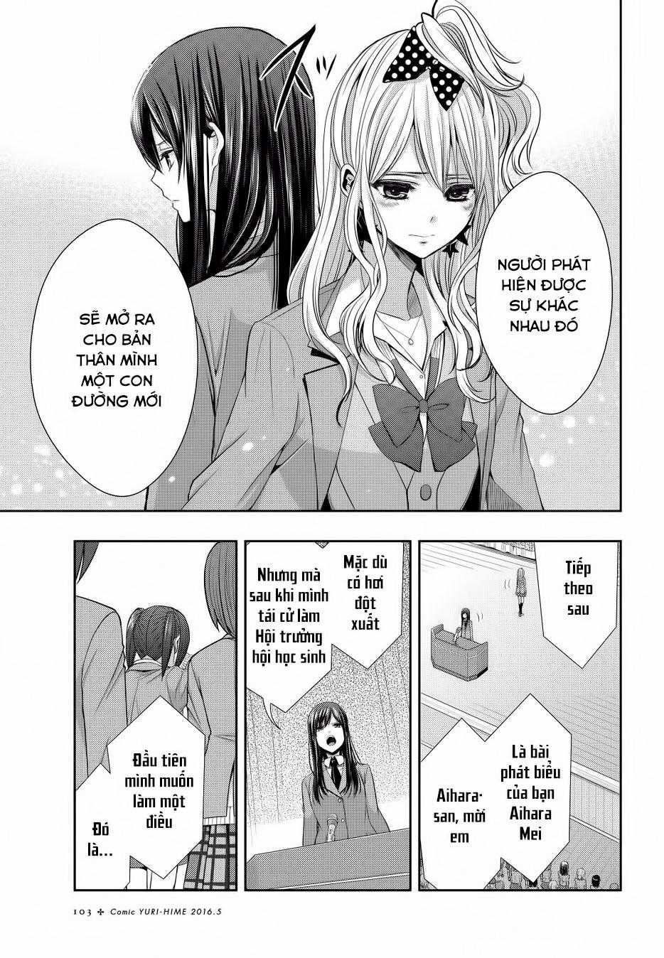 Citrus - Chapter 20 - Trang 30