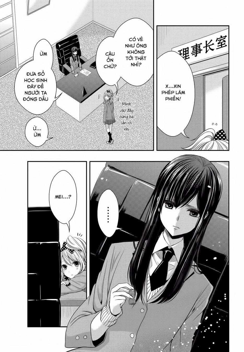 Citrus - Chapter 20 - Trang 32