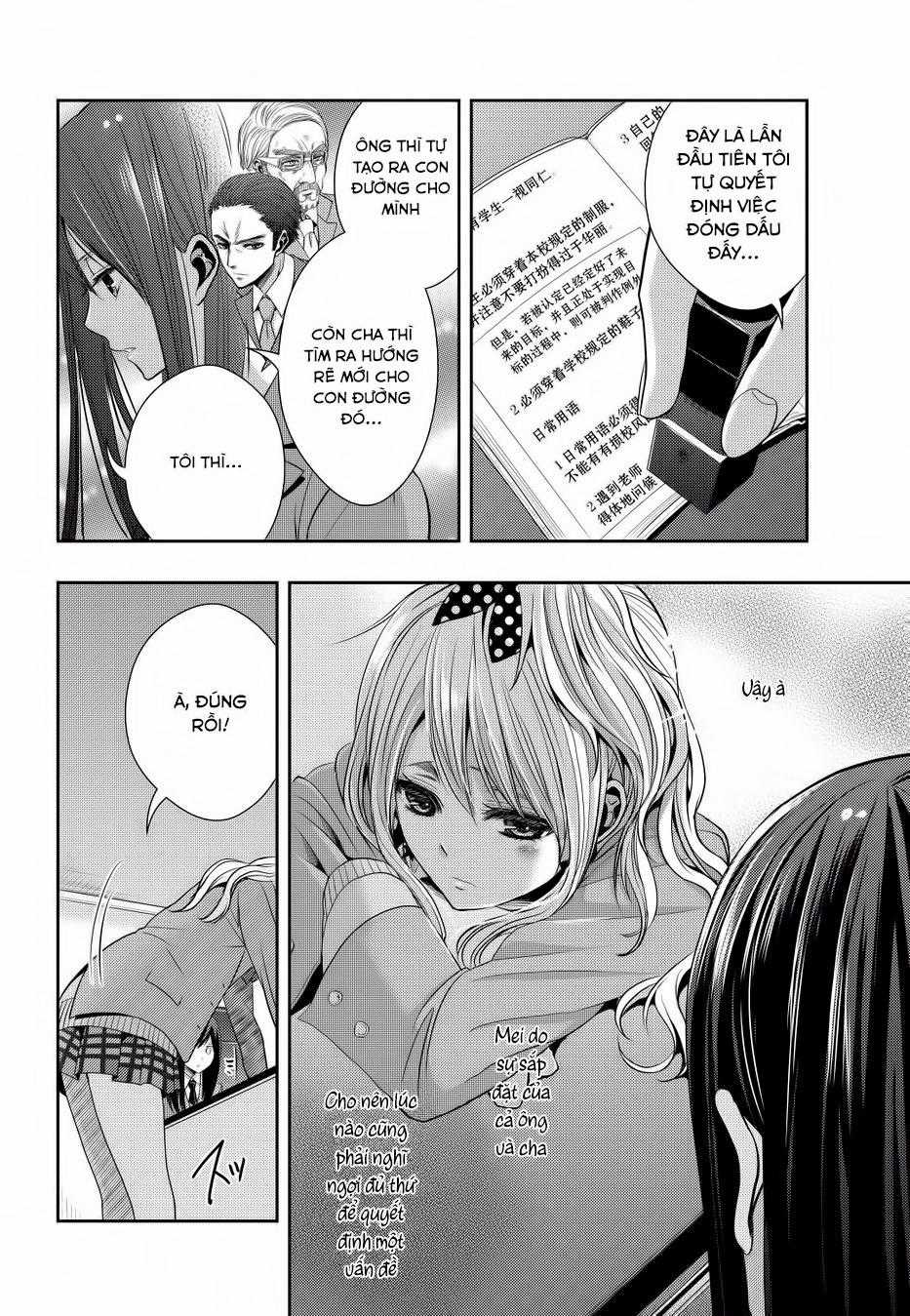 Citrus - Chapter 20 - Trang 33