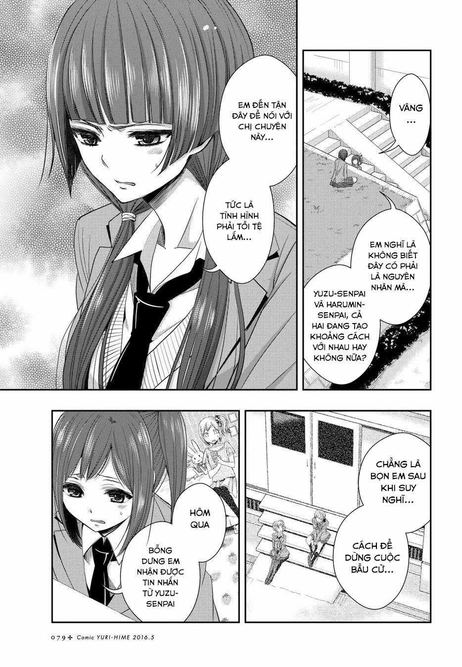 Citrus - Chapter 20 - Trang 6
