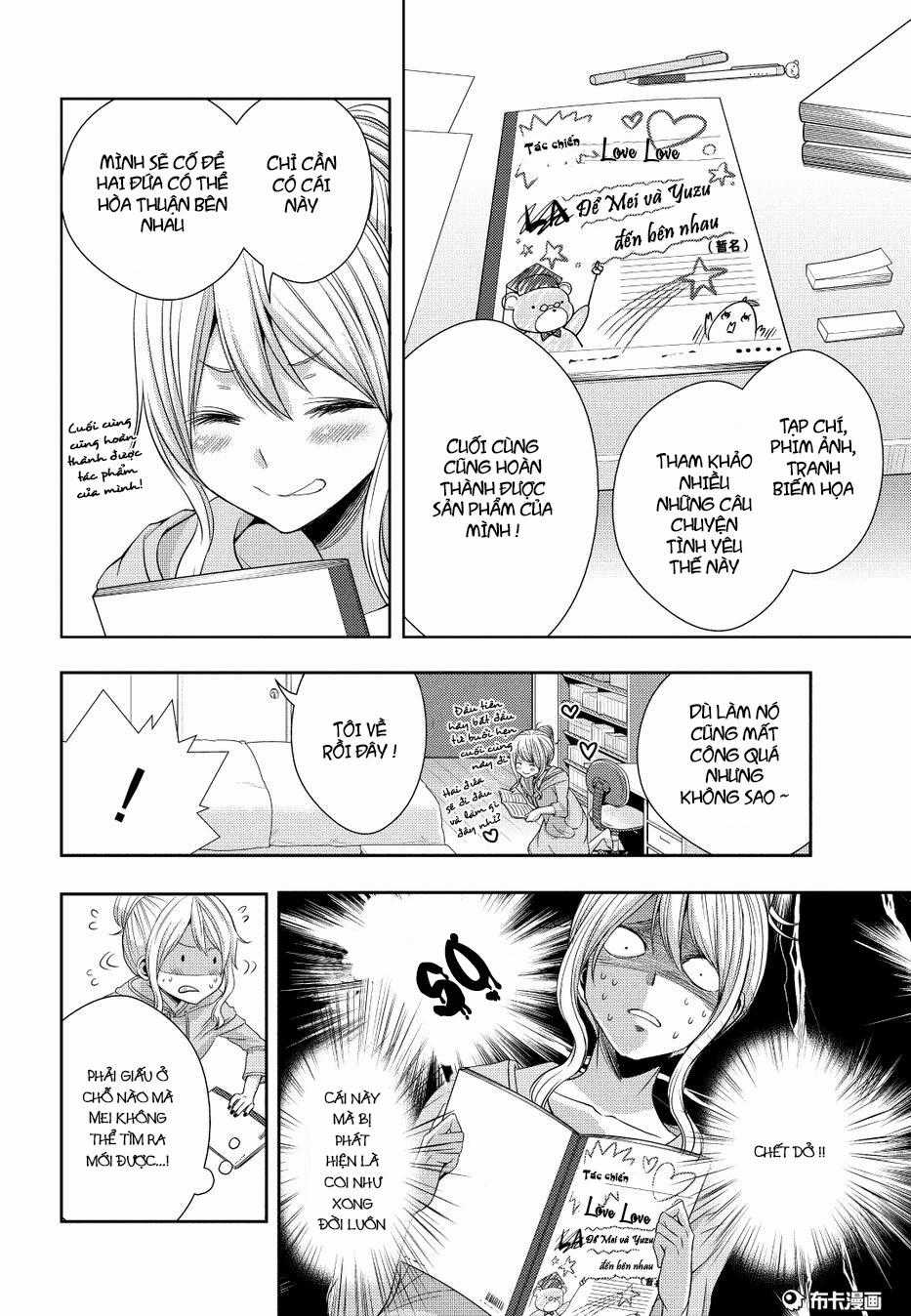 Citrus - Chapter 21 - Trang 9