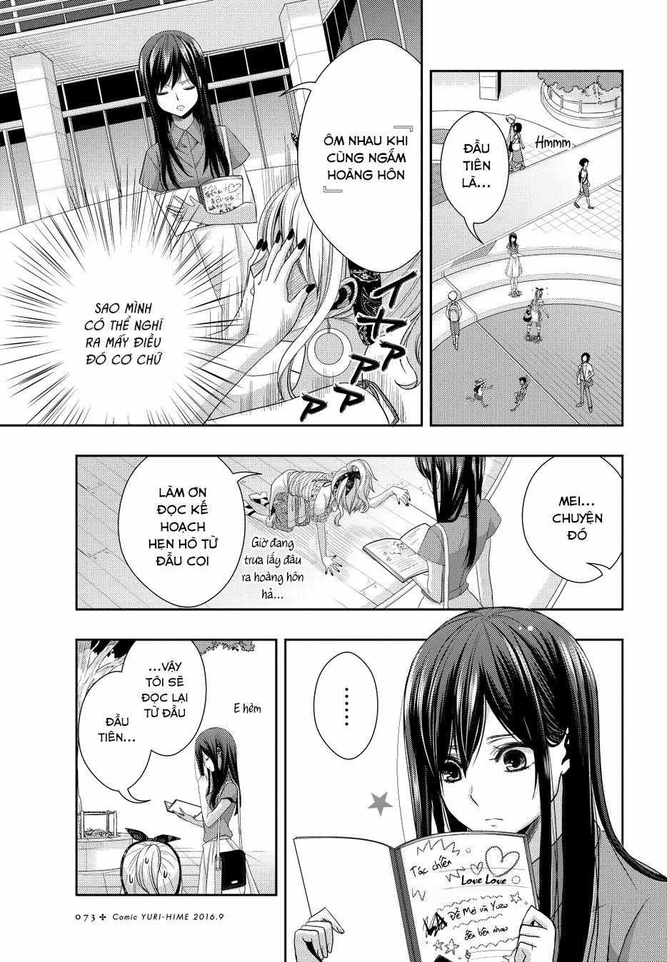 Citrus - Chapter 22 - Trang 11
