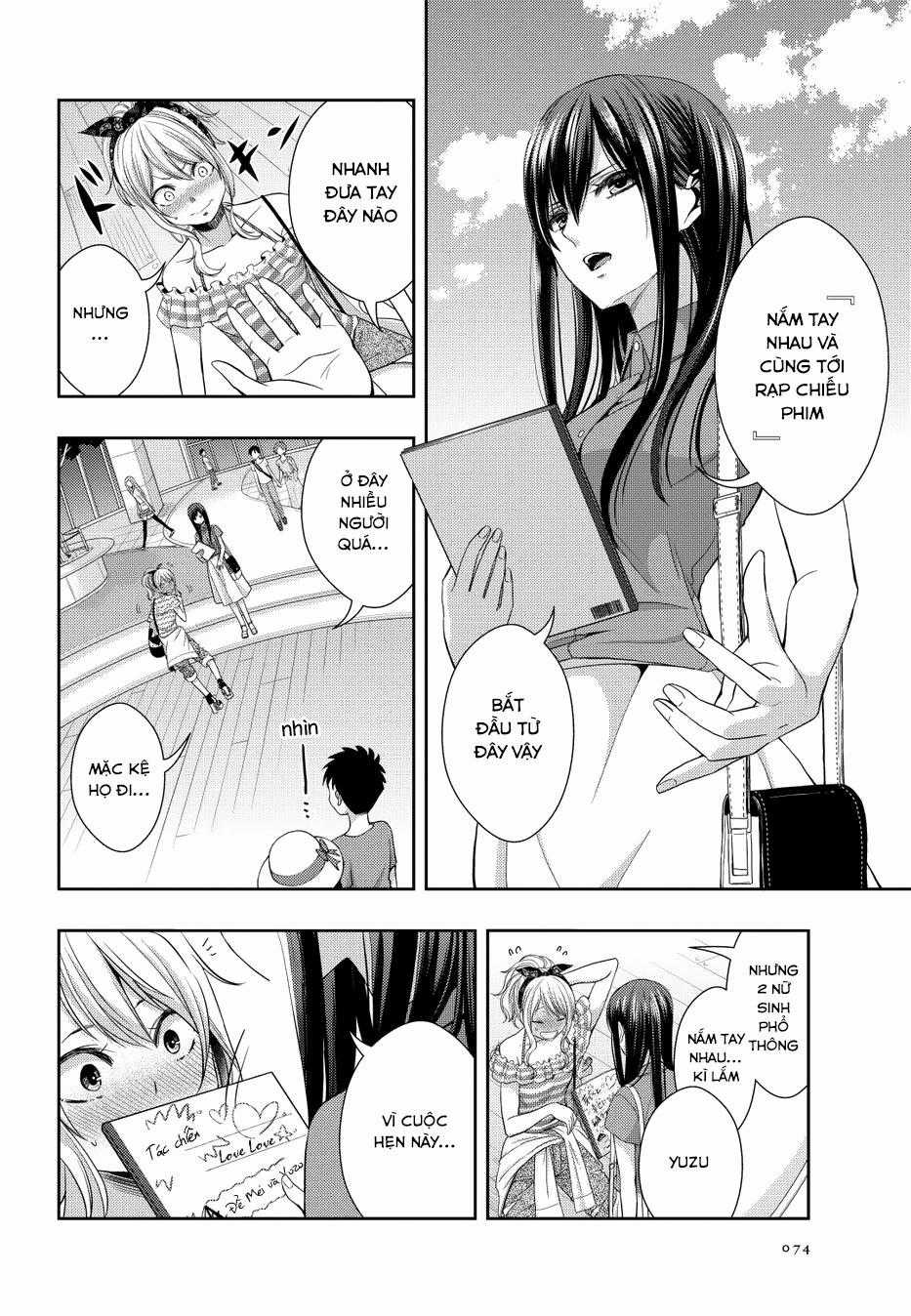 Citrus - Chapter 22 - Trang 12