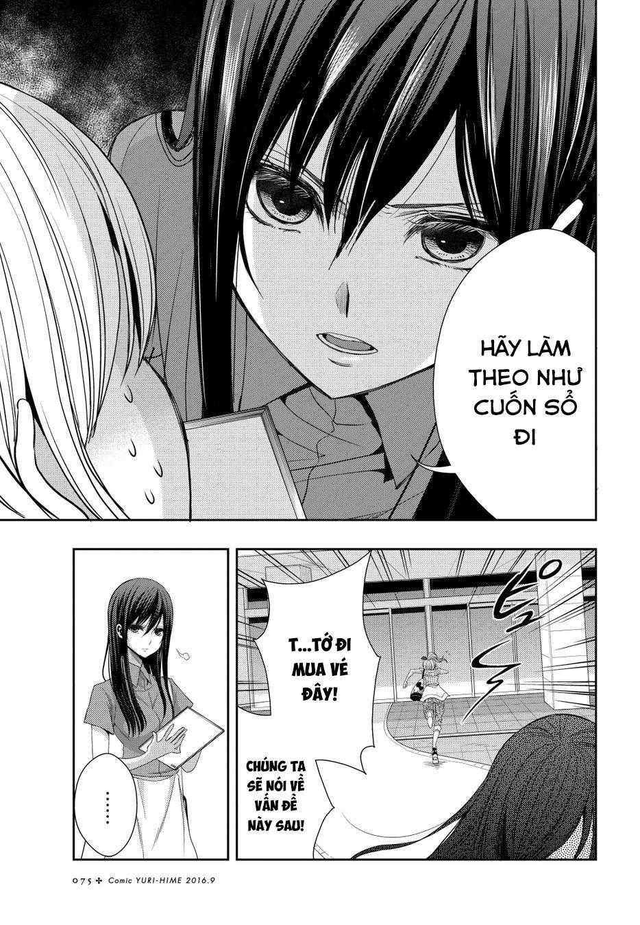 Citrus - Chapter 22 - Trang 13