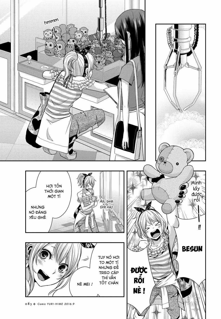 Citrus - Chapter 22 - Trang 21