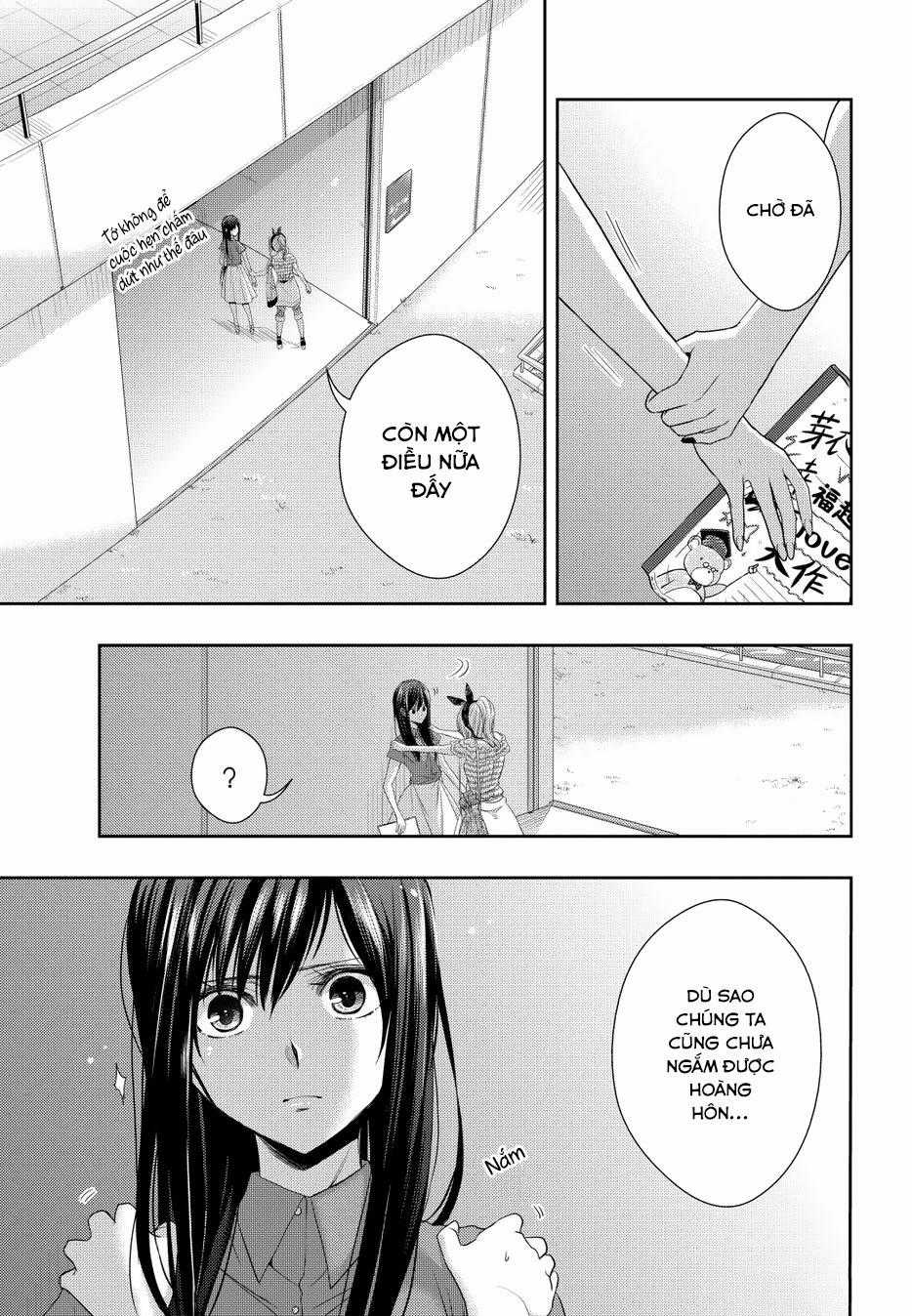 Citrus - Chapter 22 - Trang 32