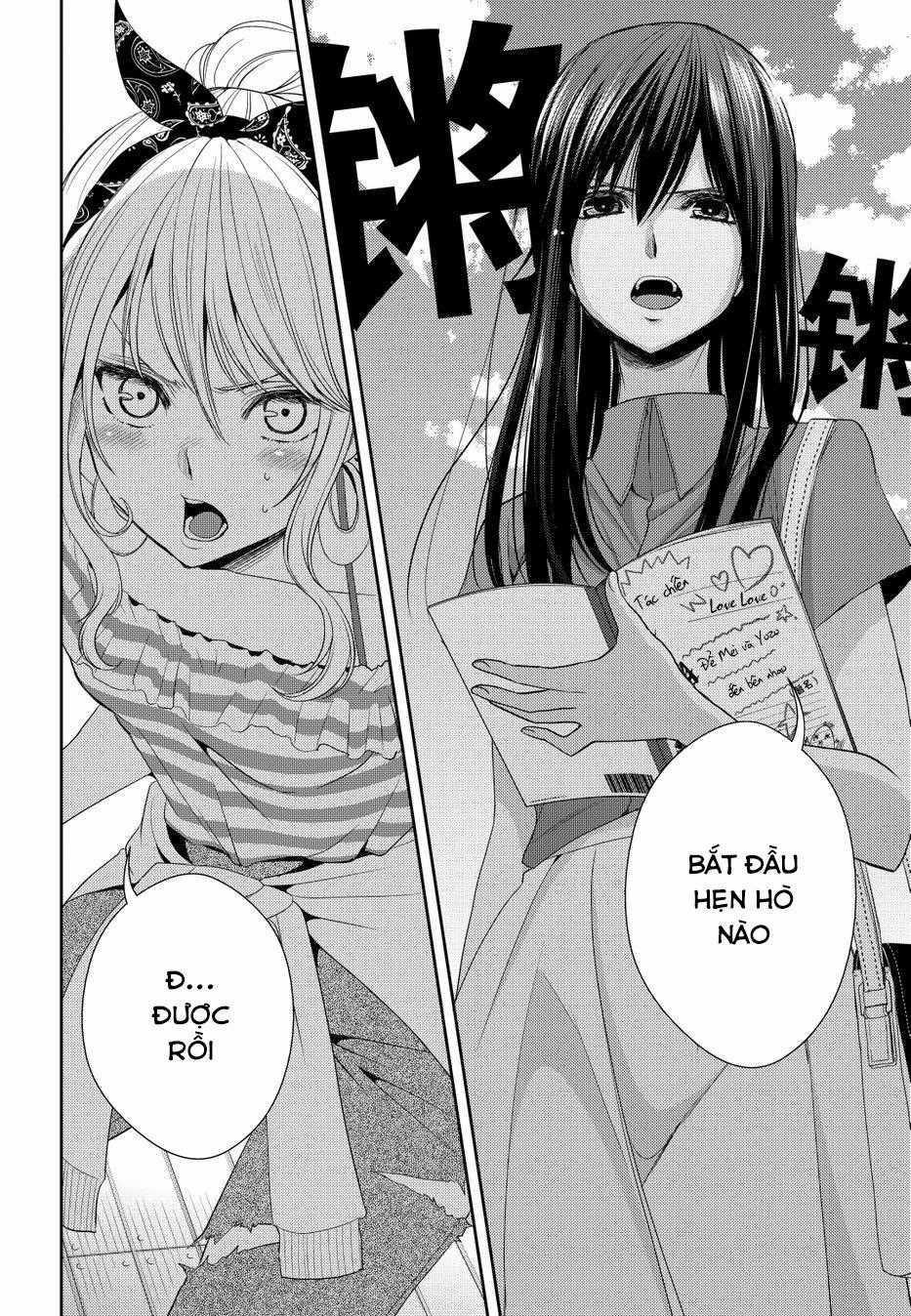 Citrus - Chapter 22 - Trang 10