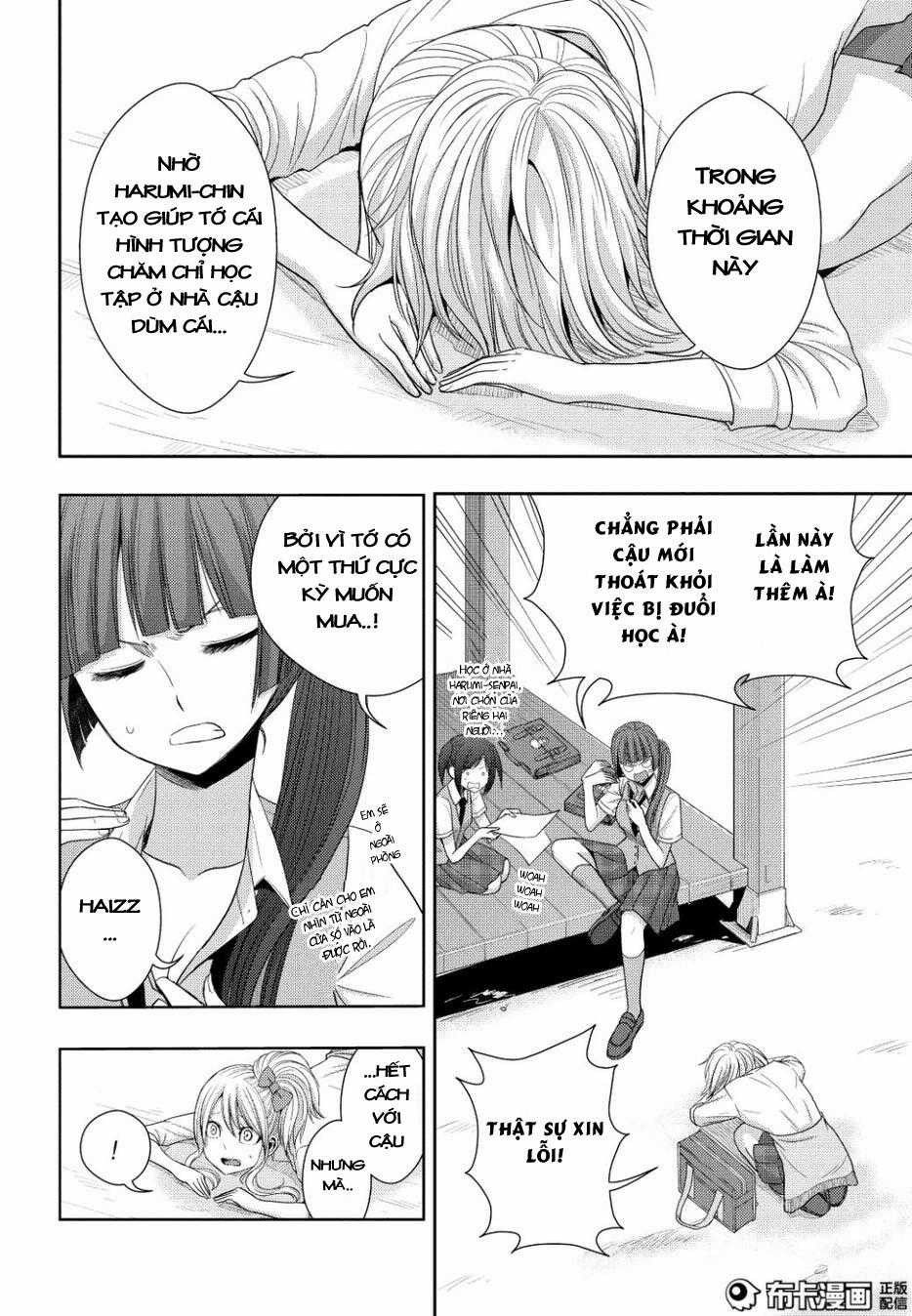 Citrus - Chapter 23 - Trang 11