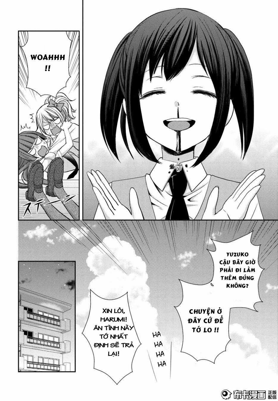 Citrus - Chapter 23 - Trang 13