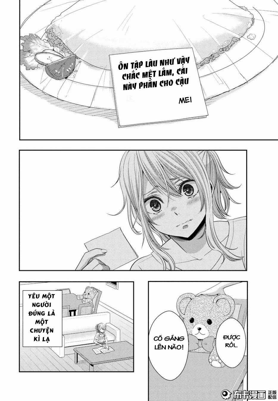 Citrus - Chapter 23 - Trang 15