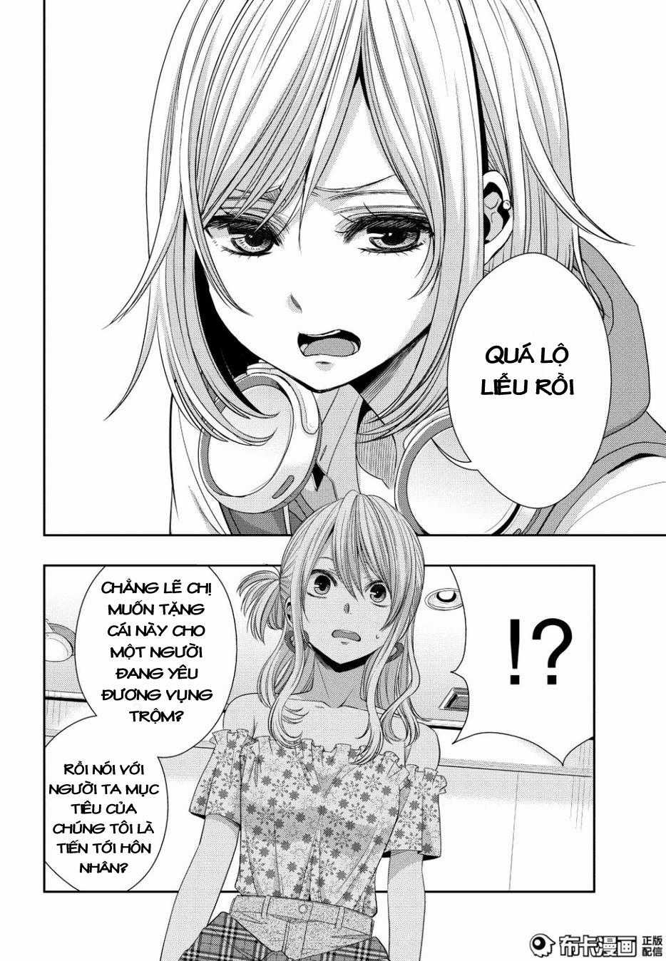 Citrus - Chapter 23 - Trang 19