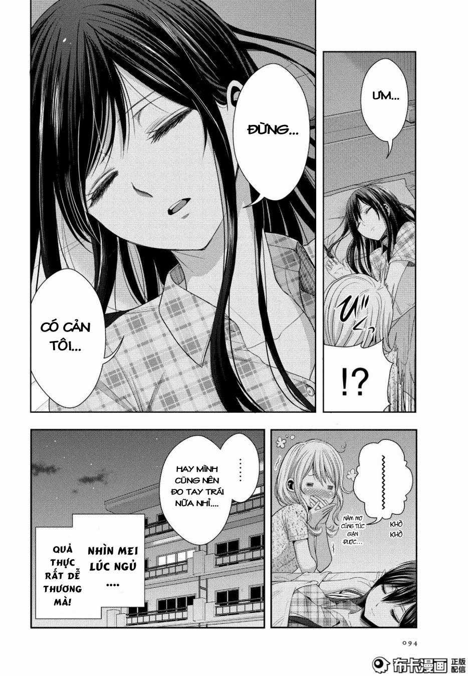 Citrus - Chapter 23 - Trang 3