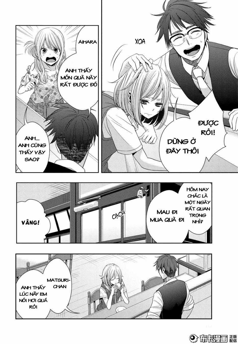 Citrus - Chapter 23 - Trang 21