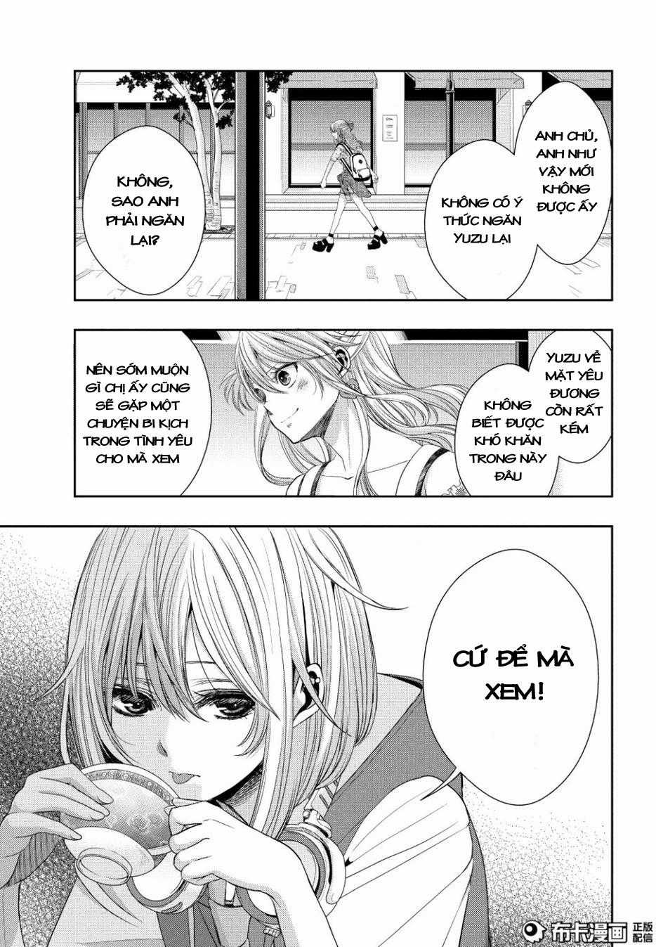 Citrus - Chapter 23 - Trang 22