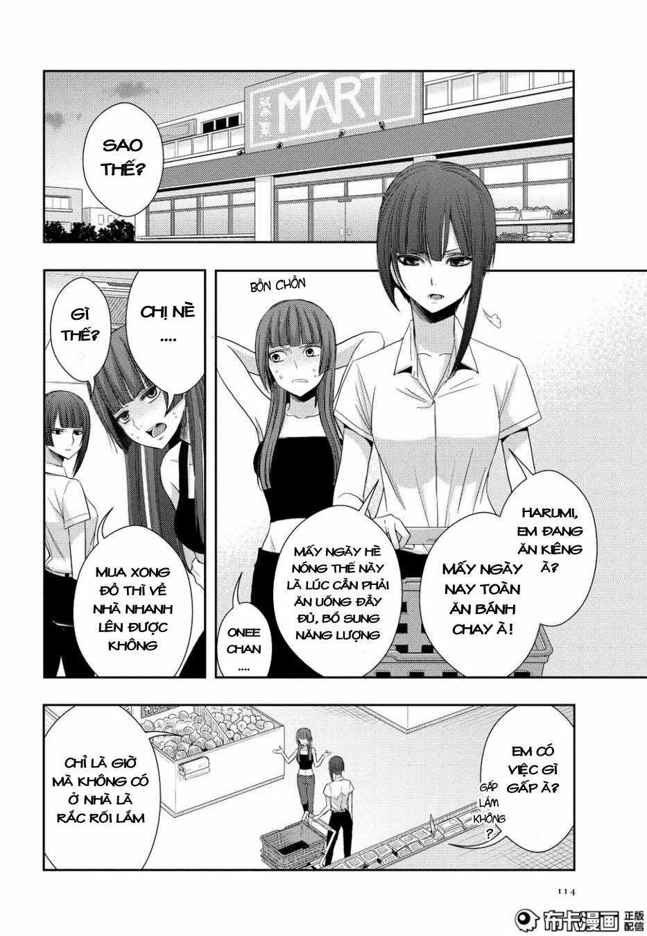 Citrus - Chapter 23 - Trang 23