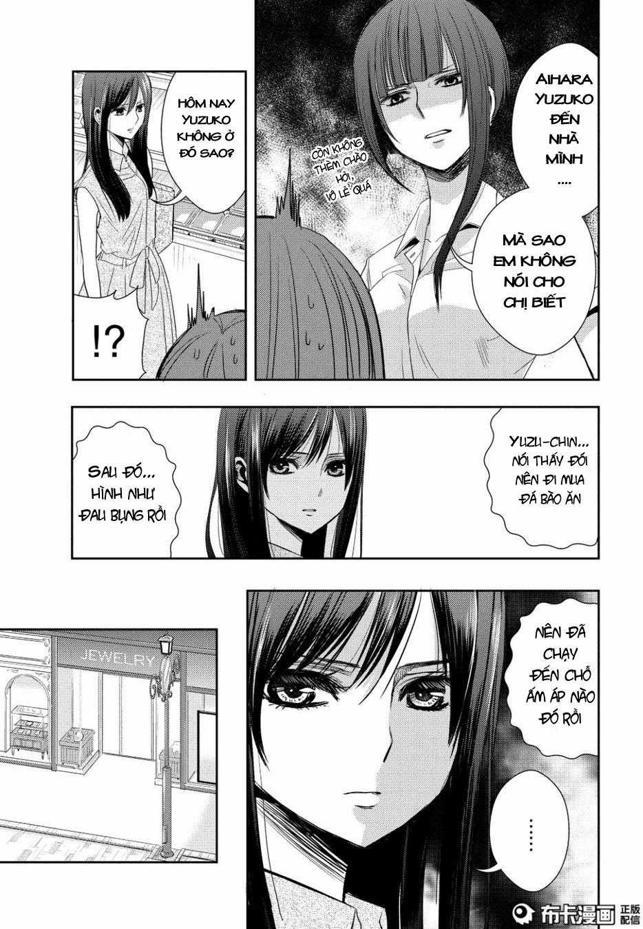 Citrus - Chapter 23 - Trang 26