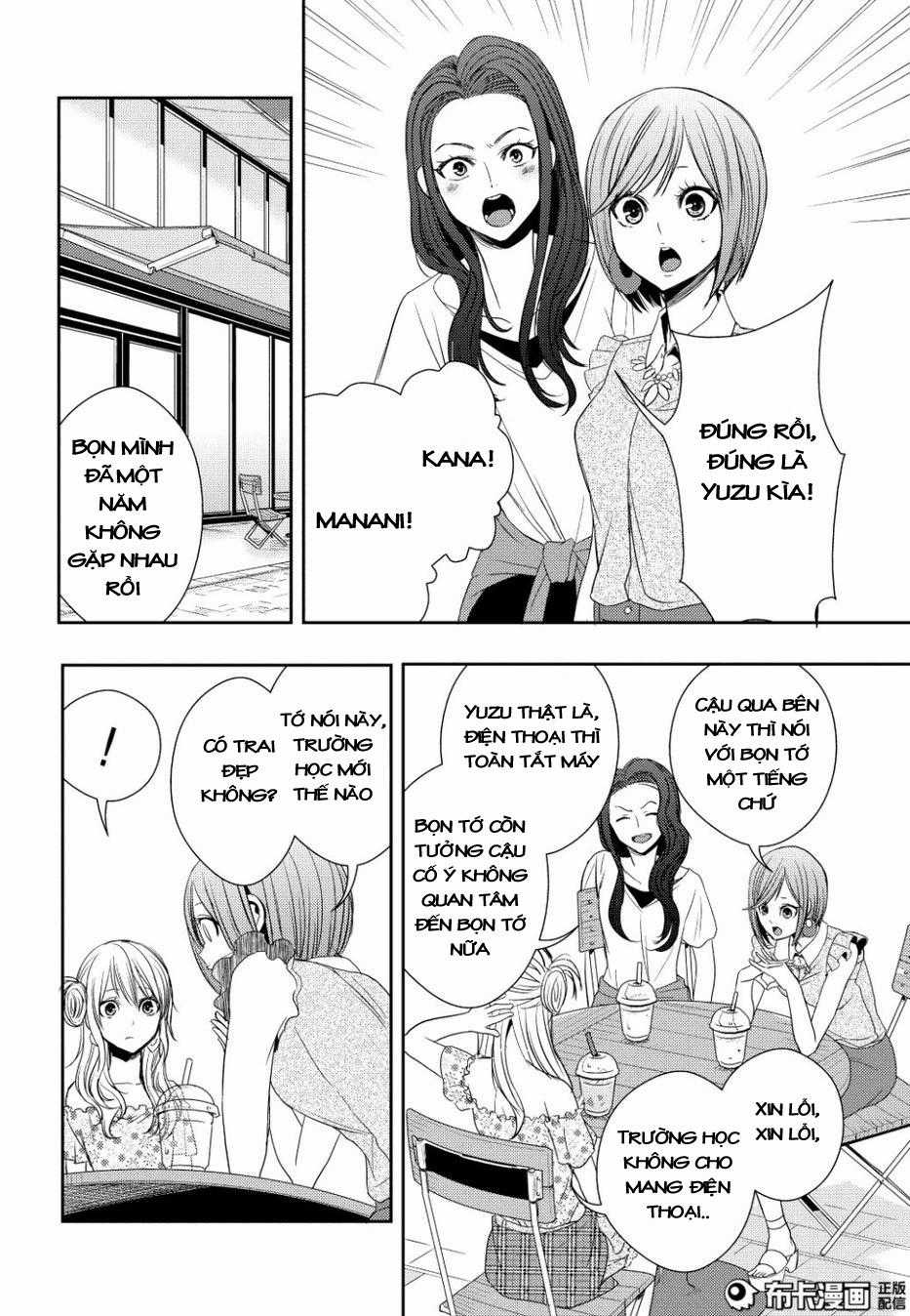 Citrus - Chapter 23 - Trang 29