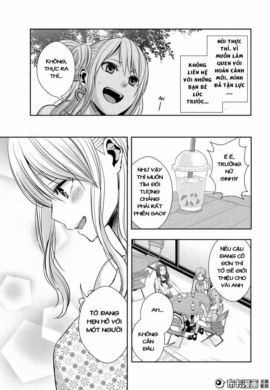 Citrus - Chapter 23 - Trang 30