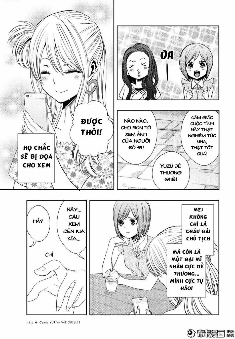 Citrus - Chapter 23 - Trang 32