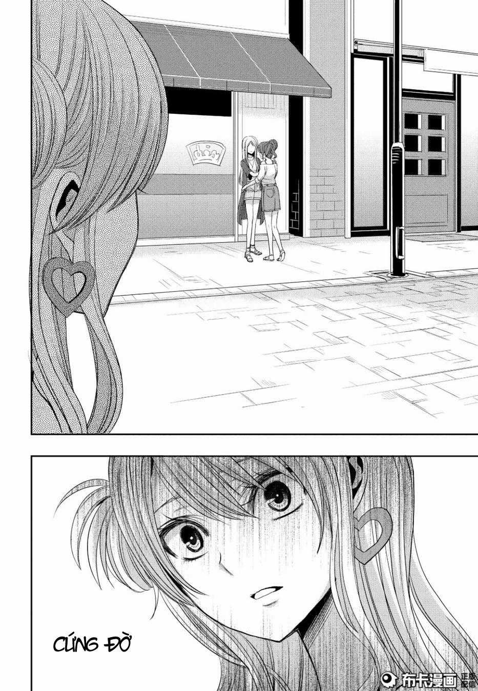 Citrus - Chapter 23 - Trang 33