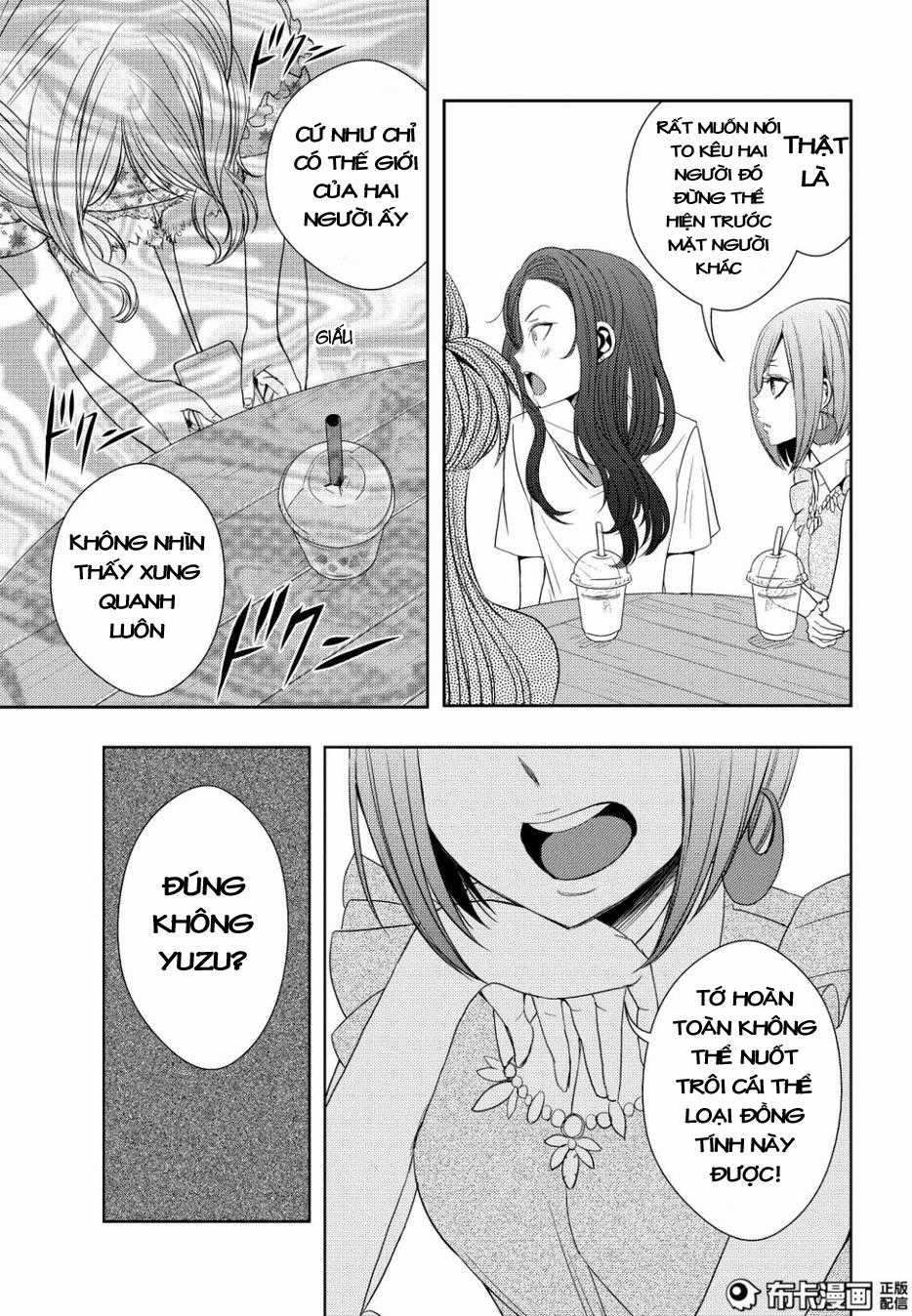 Citrus - Chapter 23 - Trang 34