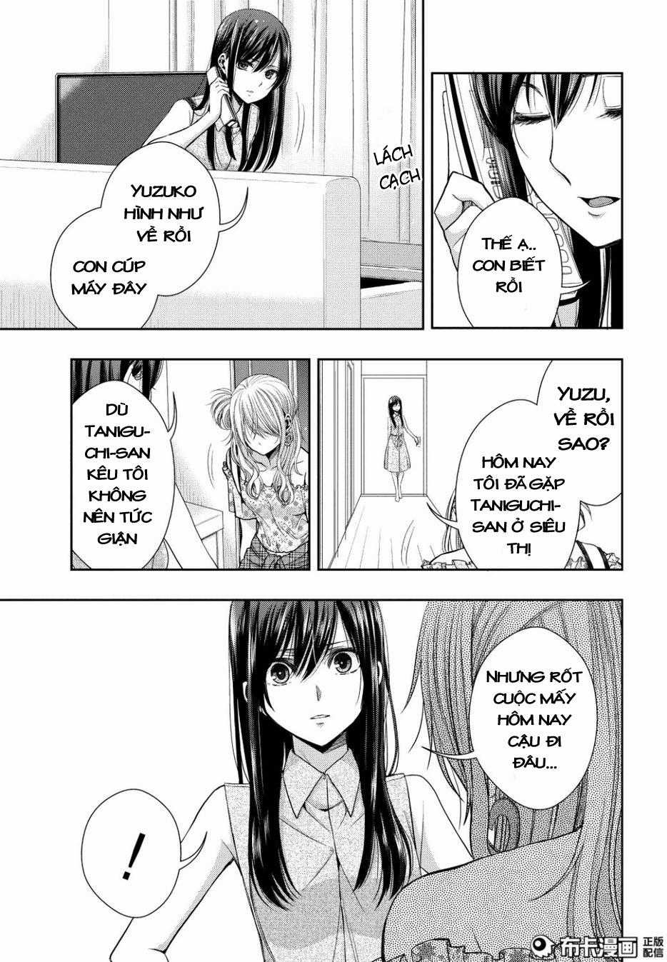 Citrus - Chapter 23 - Trang 37