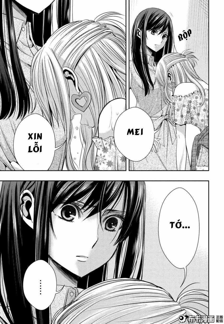 Citrus - Chapter 23 - Trang 39