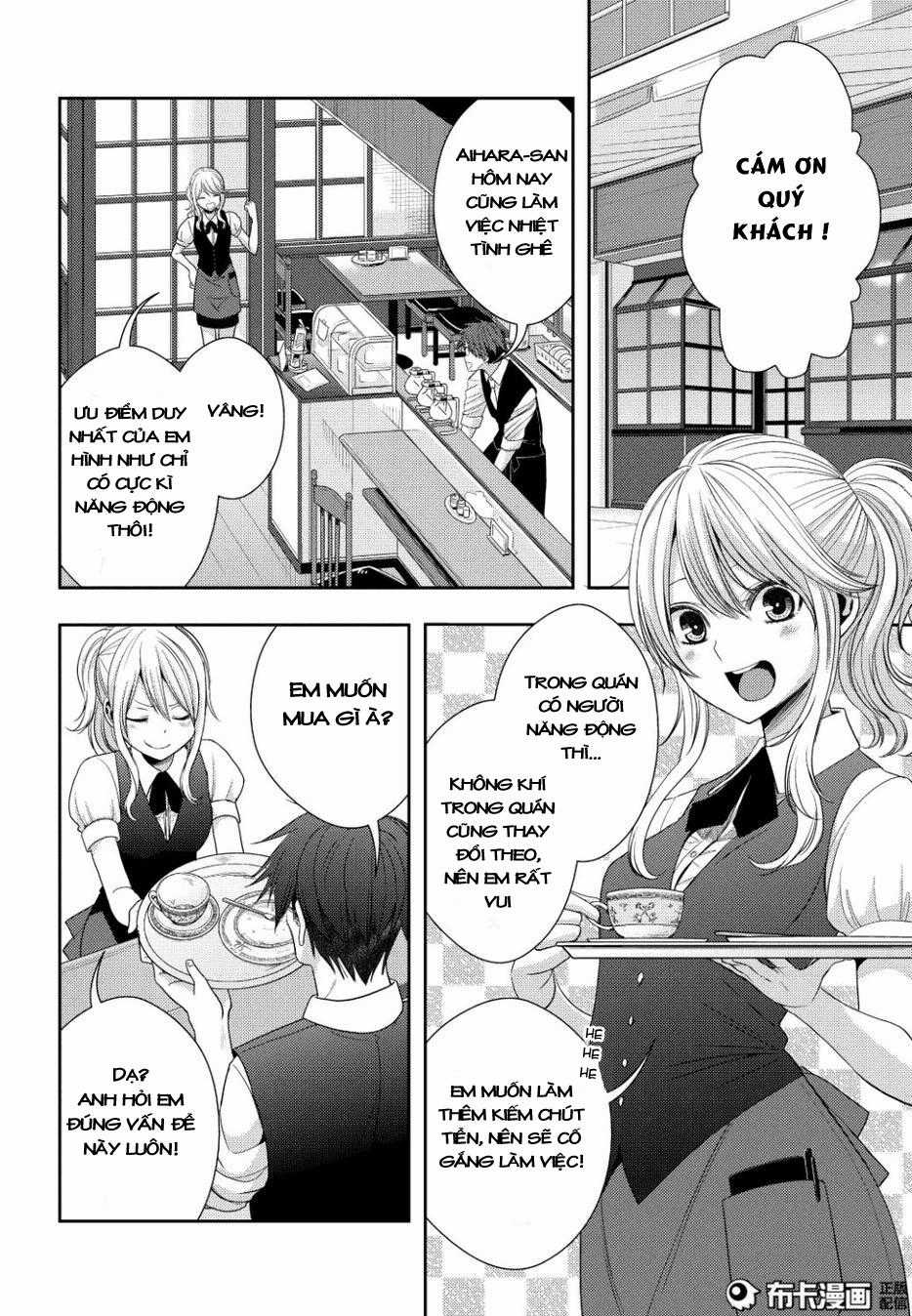 Citrus - Chapter 23 - Trang 5